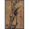 Demian: The Story of a Youth