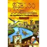 Ad 100: Volume II