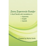 Easy Esperanto Reader: Short stories with translations in English and Spanish