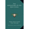The Adventures of Hsi Men Ching