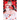 Vampire Dormitory 14