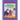 Shalom Ivrit Book 1 - Teacher's Edition