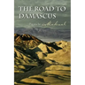 The Road to Damascus