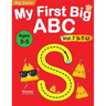 My First Big ABC Book Vol.7: Preschool Homeschool Educational Activity Workbook with Sight Words for Boys and Girls 3 - 5 Year Old: Handwriting Practi