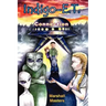 Indigo-E. T. Connection: The Future of Indigo Children and Planet X