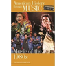 Music of the 1980s