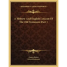 A Hebrew And English Lexicon Of The Old Testament Part 1