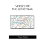 Verses of the Soviet Rail
