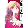 [Oshi No Ko], Vol. 13