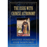 The Issue with Chinese Astronomy