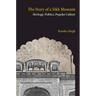The Story of a Sikh Museum