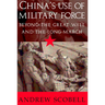 China's Use of Military Force: Beyond the Great Wall and the Long March