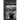 Silent Guardians, The Beginning