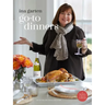 Go-To Dinners: A Barefoot Contessa Cookbook