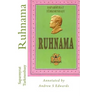 Ruhnama: The Book of the Soul (Annotated Version)