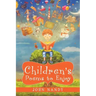 Children's Poems to Enjoy