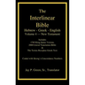 Interlinear Hebrew-Greek-English Bible, New Testament, Volume 4 of 4 Volume Set, Case Laminate Edition