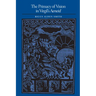 The Primacy of Vision in Virgil's Aeneid
