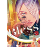 Bless 5