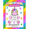 Preschool Math Workbook: For Toddlers Ages 2-4: Beginner Math Preschool Learning Book with Number Tracing, Simple addition and subtraction. Fun