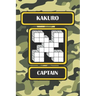 Kakuro: Captain