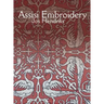 Assisi Embroidery