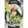 Avatar: The Last Airbender: The Rise of Kyoshi (Chronicles of the Avatar Book 1): Volume 1