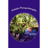 Malaika Wanaposhangilia: (Swahili Translation of When Angels Rejoice)