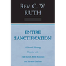 Entire Sanctification
