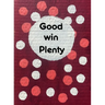 Goodwin Plenty