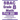 SBAC Grade 8 Math Prep 2020: A Comprehensive Review and Step-By-Step Guide to Preparing for the SBAC Math Test