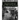 Early Street Gangs and Gangsters of New York City: 1800-1919. Illustrated