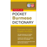 Pocket Burmese Dictionary
