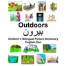 English-Dari Outdoors Children's Bilingual Picture Dictionary