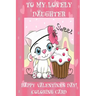 To My Lovely Daughter: Happy Valentine's Day! Coloring Card