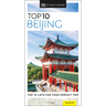 DK Top 10 Beijing