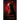Silhouette of Sorrow: A shared journey through loss and grief