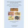 Five Famous Allegories in Sufi Poetry: Conference of the Birds; Secrets of Birds, Flowers, Nature, Animals & Insects; Cat & Mouse; The Fish; The Spide