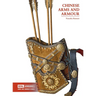 Chinese Arms and Armour