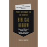 Pocket Dictionary for the Study of Biblical Hebrew