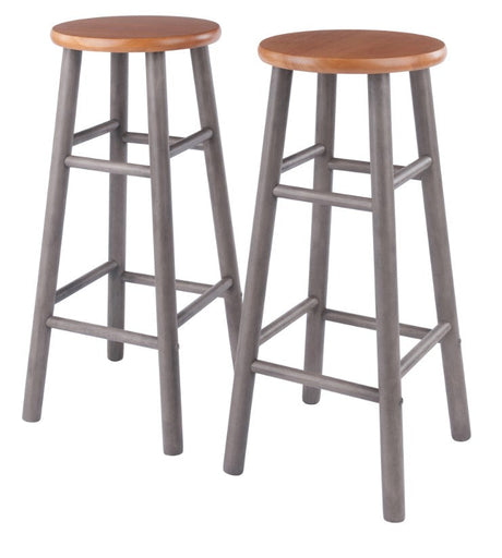 Set of 2 Element Bar Stools by Blak Hom