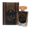 Dumont Murjan Lamasat Eau De Parfum