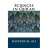 Sciences in Qur'an