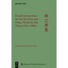 Family Instructions for the Yan Clan and Other Works by Yan Zhitui (531-590s)
