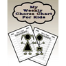 My Weekly Chores Chart for Kids: 110 Pages, 13 Months of Weekly Chores Checklists For Kids - Chart Book To Write In For Kids
