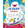 Activity Workbook Age 5-7: Activity Book Game for Kids Math Puzzles, Picture Puzzles, Mazes, Sudoku 4x4, Coloring and More Sea Animal Design Cove