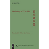 The Poetry of Cao Zhi