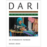 Dari: An Intermediate Textbook [With CDROM]