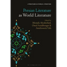 Persian Literature as World Literature