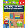 My Baby Can Read 100+ Easy Sentences Improve Spelling Reading And Writing Prompts Skills English Swedish: 1st basic vocabulary with complete Dolch Sig